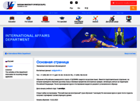 foreign.sportedu.ru
