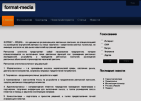 format-media.ru