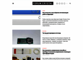 forum-crystal-rp.ru