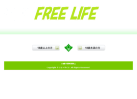 free-at-life.com