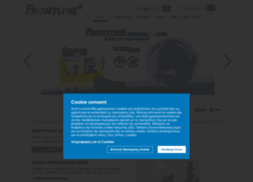frontline.com.cy