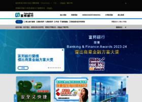 fubonbank.com.hk