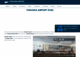 fukuoka-airport.com