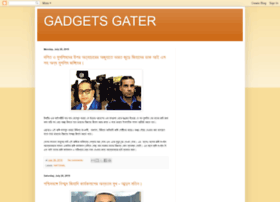 gadgetsgater.com