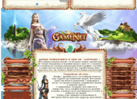 gamenet.pro