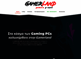 gamerland.gr