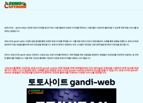 gandi-web.net