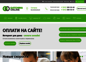 gatchina.ru
