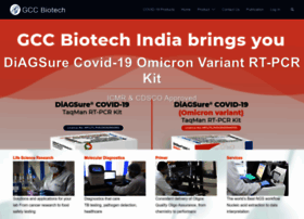 gccbiotech.co.in