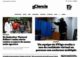 gciencia.com