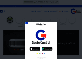geete.com.sa