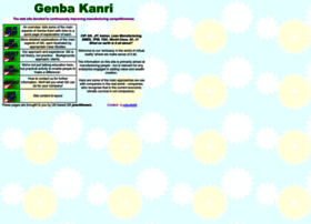 genba-kanri.com