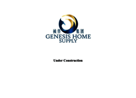 genesis-supply.com