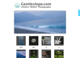 gentleslope.com