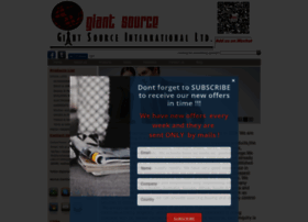 giantsources.com
