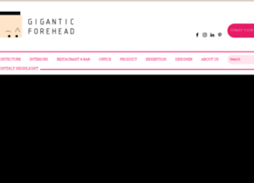 giganticforehead.com