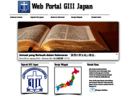 giii-japan.org