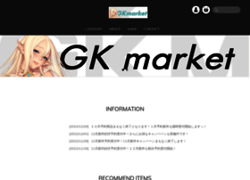 gkm.jp