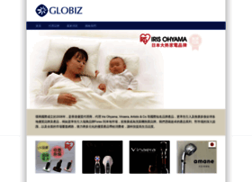 globiz.com.hk