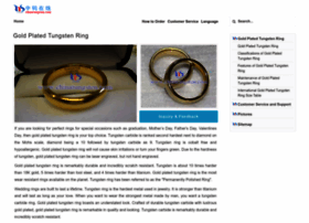 gold-plated-tungsten-ring.com