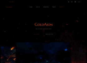 goldaion.com