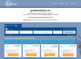 goldenshara.ru