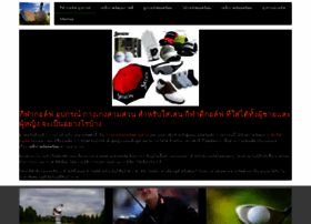 golfism.net