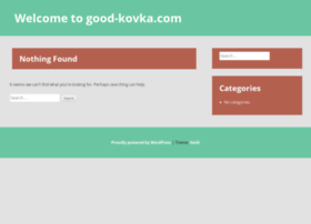 good-kovka.com