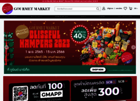 gourmetmarketthailand.com