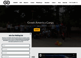 greekamericafoundation.org