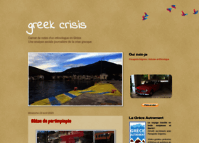greekcrisis.fr