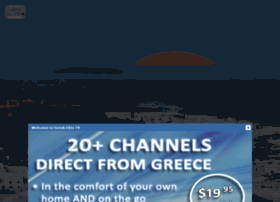 greekelitetv.com