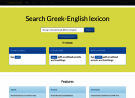 greeklexicon.org