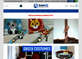 greeksuperstore.com