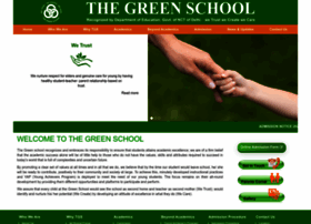 greenschool.co.in