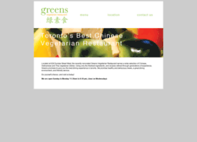 greensvegetarian.com