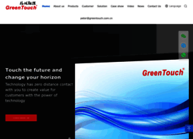 greentouch.com.cn