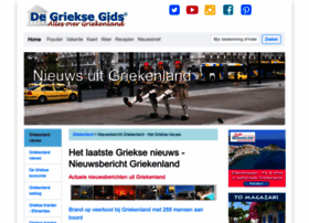 grieksnieuws.nl