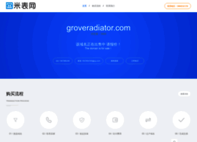 groveradiator.com