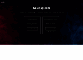 gujiang.com