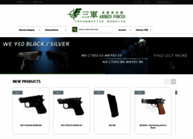 guns.com.hk