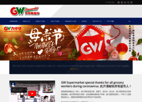gw-supermarket.com