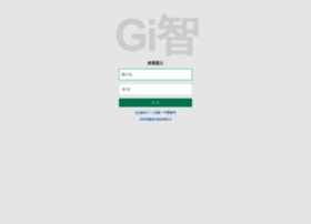 gwifi.com.cn