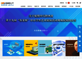 gxyzh.com