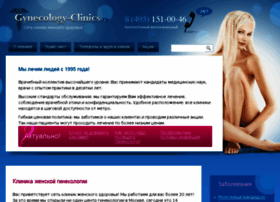 gynecology-clinics.ru
