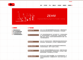 gz-zehm.com