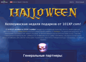 halloween2016.101xp.com
