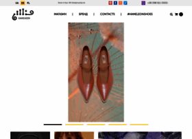 hameleon-shoes.com.ua