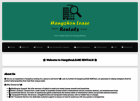 hangzhoulease.com