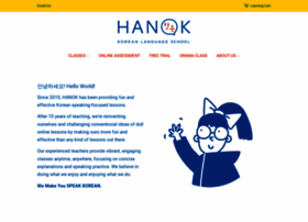hanokkoreanclass.com